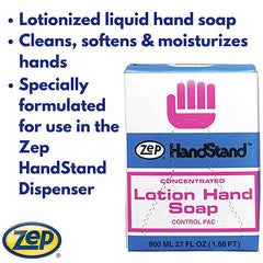 Handstand Lotion Soap - 27 oz.