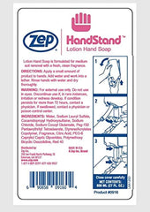 Handstand Lotion Soap - 27 oz.
